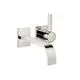 DORNBRACHT-Waschtisch-Wand-Einhandbatterie-ohne-Ablaufgarnitur-MEM-36861782-Platin-36861782-08 gallery number 1